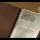 진범축사 이미지