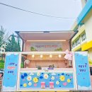 화성초등학교 이미지