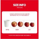 (주)프레델 한국교육방송공사 | 프레델 신비복숭아 로얄과 예약주문 후기