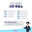 하빈면민복지회관 네이버블로그