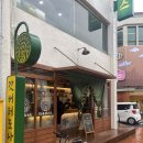 행정사합동사무소 광장 이미지