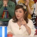 J코노코노 이미지