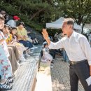 도란도란 기호일보