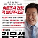 남항경로당 이미지