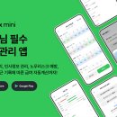 플렉스 이미지