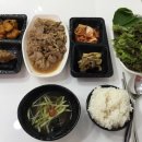 포에리얼떡볶이