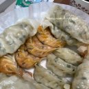나완석옛날손만두
