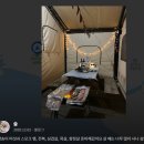 띠섬목가든 | [충남] 서천, 태안 바닷가글램핑장 4곳 공유 (서천여행, 태안여행 숙소)