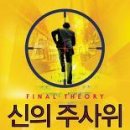 뿐이네 이미지