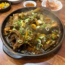 옛날통닭(사상점) 이미지