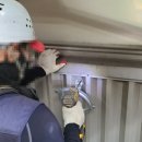 혜인산업개발 이미지