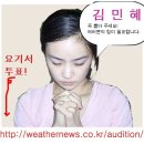 아나페 이미지