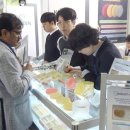 ㈜광명데이콤 이미지