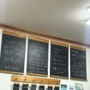 주문진항문어 | [강릉/맛집]주문진항샵20 내돈내산 후기 자연산막회맛집