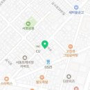 아쿠아워시서동점
