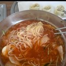 부부한방밀면 네이버블로그