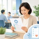 2026 생계급여 선정기준 1인가구 82만556원｜신청방법·소득인정액 확인 이미지