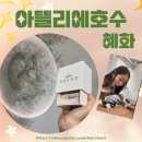 차근 차근 옷 만들기 | 대학로반지공방 추천 아뜰리에호수 대학로 (서울반지공방가격/ 서울반지공방추천 / 혜화반지공방 /서울...