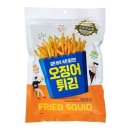 튀김