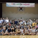 홍주문화체육센터 이미지