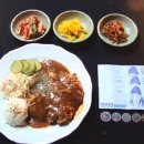 수제돈가스 이미지