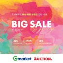 봄뷰티1