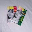 엘라헬스뷰티