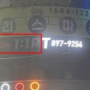 글로우짐(2호점) 이미지