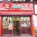 피자마루(대림2호점) 이미지