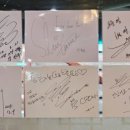 하늘땅 별땅 이미지