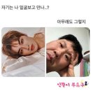 언리밋 네이버블로그