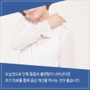 성모척바른의원 이미지