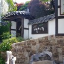 백제령삼계탕 이미지