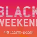 현대아울렛 이미지