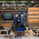 효성엘리베이터(주)