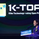K-TOP 이미지