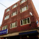 명랑이용원