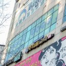 우면지역아동센터 이미지