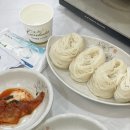 마라도횟집 이미지