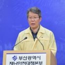 김삿갓 노래연습장 이미지