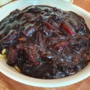 군산그릇 이미지