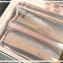 제주은갈치 이미지