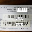 우리들동물종합병원 이미지