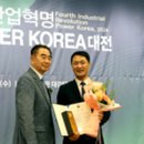 레저벤처