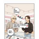 오빠통신