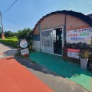 위미동백식당 | 제주도 서귀포 위미동백식당. 보말칼국수