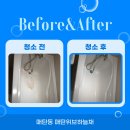 경기도 수원시 영통구 매원로11번길 네이버블로그