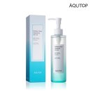 부츠(Boots)스타필드하남점 이미지