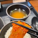 맛카츠 - 5020 | 맛카츠
