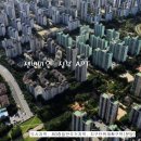 샛별마을삼부아파트(마을) 이미지